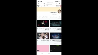 بهترین های نماشا تو چند دقیقه ( ببخشید اهنگ منلسب نیست)