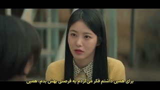 قسمت چهارم سریال صد خاطره + زیرنویس فارسی A Hundred Memories