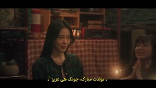 قسمت هفتم سریال صد خاطره + زیرنویس فارسی A Hundred Memories