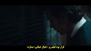سریال ترکی موزه قسمت 7 با زیرنویس فارسی