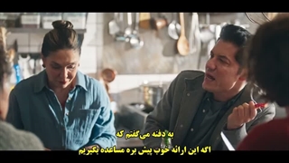سریال جدایی قسمت 3 با زیرنویس فارسی