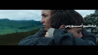 ممنتــــــو مـــــــوری مــــرگ حتمیه:>!