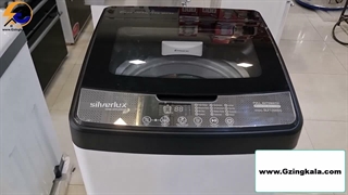 ماشین لباسشویی اتومات سیلور لوکس مدل SLW12000F