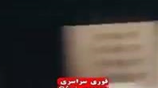 الله اکبر