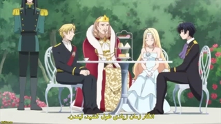 انیمه جراح الیزه قسمت 2 با زیرنویس فارسی چسبیده