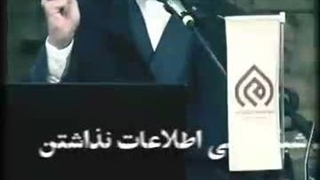 اسرار یک کشور با یک فوروارد ساده شناسایی میشه!