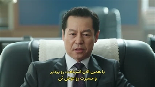 قسمت پنجم سریال آیدل من + زیرنویس فارسی Idol I