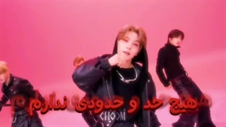 آهنگی که لیاقتش بیشتر از ایناست!!