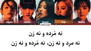 ویدیو تامبوی از  آیدل