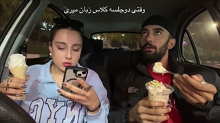 مود اون دوستم وقتی دو جلسه میره کلاس زبان ( خودم)