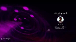 14041212: حاکم امارات از منطقه گریخت؛ بیانیه فوق مهم سپاه