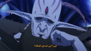 انیمه وقت «شکنجه»ست، شاهدخت Himesama "Goumon" no Jikan desu فصل 2 قسمت 8