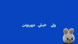 لینو:)