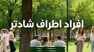 اخبار جنگ و اقتصاد تو را می‌کشد