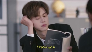 قسمت پنجم سریال چینی عشق زود هنگام + زیرنویس فارسی Too Young to Love