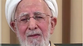 با صهیونیست بجنگ - مرجع تقلید شیعیان آیت الله جوادی آملی