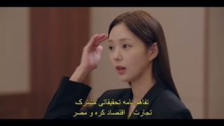 قسمت 4 سریال وقتی تلفن زنگ می زند با زیرنویس فارسی چسبیده