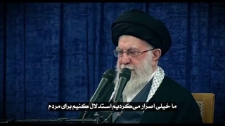 آتش‌بس و مذاکره، فریب دشمن برای تجدید قوا و نابودی ایران است!   دیگر فرصتی برای تکرار اشتباه نیست