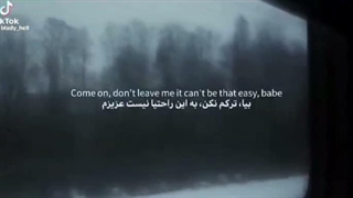 (:then I'll leave without a trace