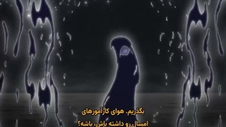 جادوگر کنون می‌تواند ببیند قسمت نهم