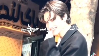 جاویدنام هایی که خونشون الکی ریخته شد:)