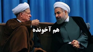 چرا واقعا ؟؟؟ چرا؟(کپ)