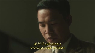 قسمت نهم سریال چینی جنگ ایمان + زیرنویس فارسی War of Faith