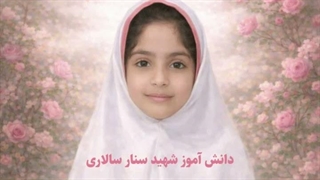 کهکشان راه شیمی