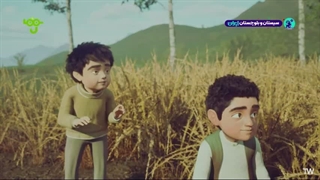 انیمیشن قاسم قسمت ۱۰