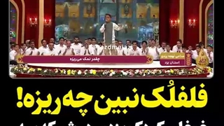میدونم شاید الان وقتش نبود که این رو بگذارم ولی خداییش خیلی خوب بود خیلی وقت بود که میخواستم بگذارمش