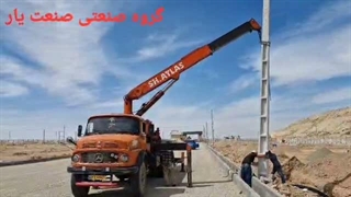 مدیریت پیمان طراحی مشاوره ناظر پیمانکار مجری اجرای پروژه کابلکشی تیرگذاری احداث شبکه کابل خودنگهدار هوایی برق فشارقوی 20KV