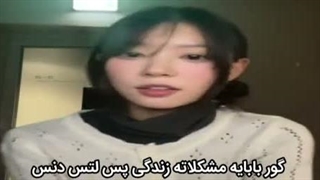لتس دنس :> ♡
