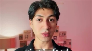 روابط تو در توی اپستین و مشاهیر شاخص