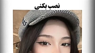 بی عنوان (روز هشتم جنگ)