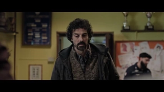 فیلم سینمایی بخشش 2025 La Grazia ژانر درام خانوادگی