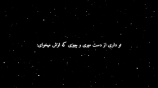 یه ادیت قدیمی:)
