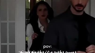 # عاشقانه