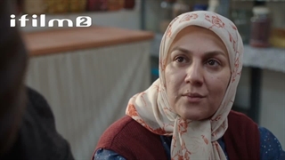 سریال زعفرانی قسمت 12