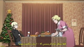 انیمه میگی و دالی Migi & Dali قسمت 13(آخر.)زیرنویس فارسی