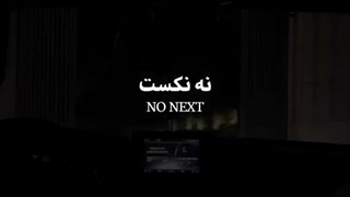 کپ بی زحمت ♡