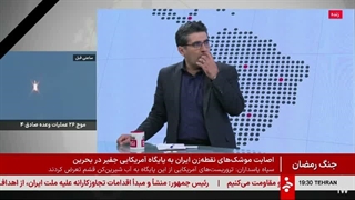 14041216: به وقت ایران: گفتگو با مهدی خراطیان