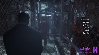 فارسی ساز بازی Batman Arkham City