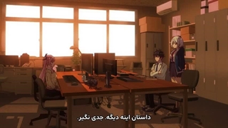 به قلب نیمه شب گوش بسپار قسمت ۸ هاردسب