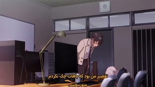 به قلب نیمه شب گوش بسپار قسمت ۹ هاردسب