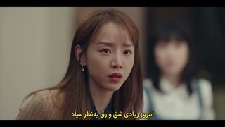 سریال در نوزدهمین زندگیم میبینمت see you in my 19th life قسمت هشتم زیرنویس فارسی