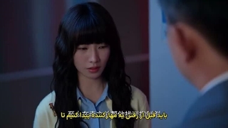 سریال چینی وابستگی قسمت ششم همراه زیرنویس فارسی چسبیده