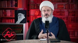 14041217: خطای راهبردی پزشکیان؛ مجوز تهاجم علیه کشورهای منطقه