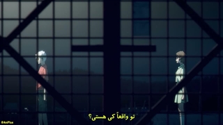 انیمه تابستانی که هیکارو مرد قسمت ۶ زیرنویس فارسی (The Summer Hikaru Died)