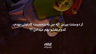 هممممم