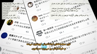 Oshi no ko فصل 3 قسمت 4